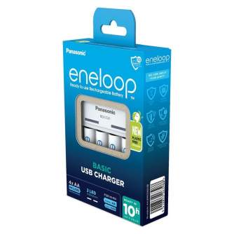 Baterijas, akumulatori un lādētāji - USB Lādētājs Panasonic ENELOOP K-KJ61MCD40USB, 10hour + 4xAA Batarējas 2000mAh - ātri pasūtīt no ražotāja Profesionāļu labākā izvēle