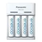 Batteries and chargers - USB Lādētājs Panasonic ENELOOP K-KJ61MCD40USB,2.5hour + 4xAA Batarējas 2000mAh - buy today in Master Foto store and with delivery Best choise selected by experts