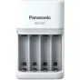 Batteries and chargers - Charger Panasonic ENELOOP BQ-CC55E 1.5 hours 52055E02 - buy today in Master Foto store and with delivery