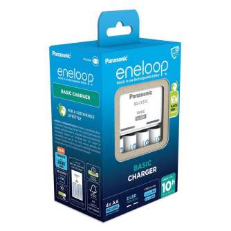 Batteries and chargers - Charger Panasonic ENELOOP K-KJ51MCD40E, 10 hours, +(4xAA) [M] [C] BOOM - buy today in store and with delivery