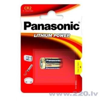 Batteries and chargers - Battery CR2/1B - quick order from manufacturer