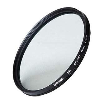 UV Filters - Benro PD UV 55mm filtrs - quick order from manufacturer