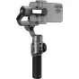 Camera stabilizer - Zhiyun Smooth 5S, grey C030117G3 - quick order from manufacturer