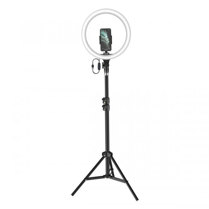 Discontinued - Live Stream Holder Floor Kit (Stand + Ring Light)