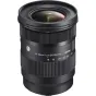 Объективы и аксессуары - SIGMA 16-28mm F2.8 DG DN для Sony E-mount ширик аренда