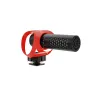 On-Camera Microphones - RØDE VideoMicro II Ultra-compact on-camera shotgun microphone 3.5mm TRS HELIX - buy today in Master Foto store and with delivery Best choise selected by experts