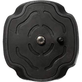 Tripod Accessories - Benro SB318 quick release plate - buy today in store and with delivery