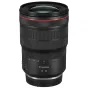 Объективы и аксессуары - Canon RF 15-35mm F2.8L IS USM аренда