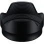 Бленды - TAMRON LENS HOOD 50-400 DI III SONY FE MOUNT (A067S) HA067 - быстрый заказ от производителя