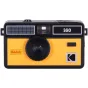 Переиспользуемая плёночная камера Kodak i60 в черно-желтом кожаном исполнении с объективом без фокусировки и встроенной вспышкой