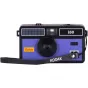 Плёночные фотоаппараты - KODAK I60 REUSABLE CAMERA BLACK/VERY PERI DA00259 - быстрый заказ от производителя