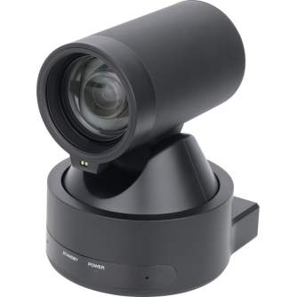 PTZ Video Cameras - Verticam 12x Auto-Focus Vertical Livestreaming PTZ Camera - quick order from manufacturer