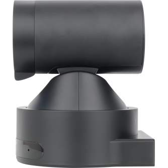 PTZ videokameras - Verticam 12x Auto-Focus Vertical Livestreaming PTZ Camera - ātri pasūtīt no ražotāja