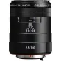 Объективы - RICOH/PENTAX PENTAX HD DFA 100MM MACRO F/2.8 ED AW BLACK 20320 - быстрый заказ от производителя
