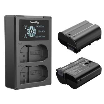 Kameru akumulatori - SMALLRIG 3820 EN-EL15 BATTERY & CHARGER KIT 3820 - ātri pasūtīt no ražotāja