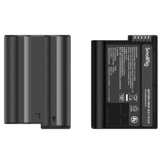 Kameru akumulatori - SMALLRIG 3820 EN-EL15 BATTERY & CHARGER KIT 3820 - ātri pasūtīt no ražotāja