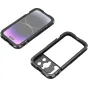 Больше не производится - SMALLRIG 4075 MOBILE VIDEO CAGE FOR IPHONE 14 PRO 4075