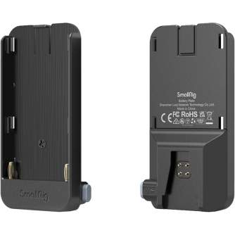 Kameru akumulatori - SMALLRIG 3777 BATTERY PLATE 3777 - ātri pasūtīt no ražotāja