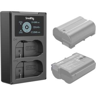 Kameras bateriju lādētāji - SMALLRIG 4083 BATTERY CHARGER FOR EN-EL15 BATTERIES 4083 - ātri pasūtīt no ražotāja