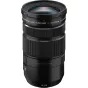 Objektīvi bezspoguļa kamerām - Fujifilm XF 18-120mm F4 LM PZ WR lens - ātri pasūtīt no ražotāja