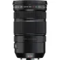 Mirrorless Lenses - Fujifilm Fujinon XF 18-120mm f/4.0 LM PZ WR lens 16780224 - быстрый заказ от производителя
