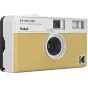 Плёночные фотоаппараты - KODAK EKTAR H35 FILM CAMERA SAND RK0104 - купить сегодня в магазине и с доставкой