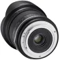 Objektīvi bezspoguļa kamerām - SAMYANG MF 14MM F/2,8 MK2 FUJI X F1110610102 - ātri pasūtīt no ražotāja