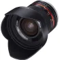 Mirrorless Lenses - SAMYANG 12MM F/2,0 NCS CS SONY E (BLACK) - быстрый заказ от производителя