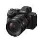 MIRRORLESS Объективы - Sony FE 20-70mm F4 G SEL2070G - быстрый заказ от производителя