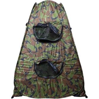 Одежда - BIG photographic hide Tent S camouflage 467203 467203 - быстрый заказ от производителя