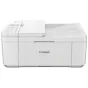 Принтеры и принадлежности - Canon all-in-one printer PIXMA TS5151, white 2228C026 - быстрый заказ от производителя