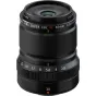 Objektīvi bezspoguļa kamerām - Fujifilm Fujinon XF 30mm f/2.8 R LM WR Macro lens 16792576 - ātri pasūtīt no ražotāja