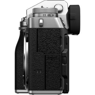 Беззеркальные камеры - Fujifilm X-T5 body silver 16782272 - купить сегодня в магазине и с доставкой