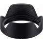 Бленды - Tamron lens hood HA063 28-75 G2 A063 HA063 - быстрый заказ от производителя