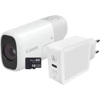 PTZ видеокамеры - Canon PowerShot PX Essential Kit, white 5591C003 - быстрый заказ от производителя