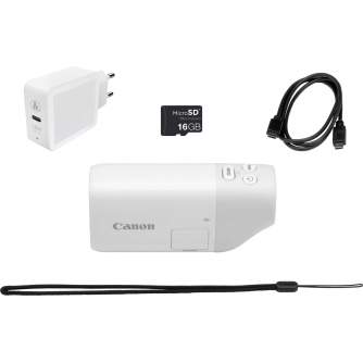 PTZ videokameras - Canon PowerShot PX Essential Kit, white 5591C003 - ātri pasūtīt no ražotāja