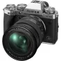 Беззеркальные камеры - Fujifilm X-T5 + XF16-80mm F4 R OIS WR Silver - быстрый заказ от производителя