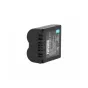 Camera Batteries - Newell Battery replacement for CGA-S006E - buy today in Master Foto store and with delivery
