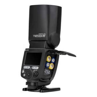 Kameras zibspuldzes - Yongnuo YN650EX-RF Speedlite for Canon - perc šodien veikalā un ar piegādi