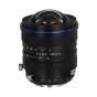 Объективы - Laowa 15 mm f/4,5 Zero-D Shift for Nikon F - быстрый заказ от производителя