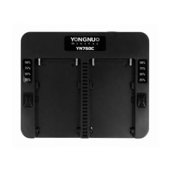 Chargers for Camera Batteries - Yongnuo YN750C two-channel charger for NP-F series batteries - buy today in store and with delivery