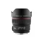 Lenses - Yongnuo YN 14 mm f / 2.8 lens for Canon EF - quick order from manufacturer