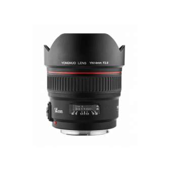Objektīvi - Yongnuo YN 14 mm f / 2.8 lens for Canon EF - ātri pasūtīt no ražotāja
