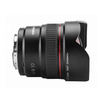 Объективы - Yongnuo YN 14 mm f / 2.8 lens for Canon EF - быстрый заказ от производителя
