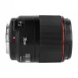 Объективы - Yongnuo YN 35 mm f / 1.4 lens for Canon EF - быстрый заказ от производителя