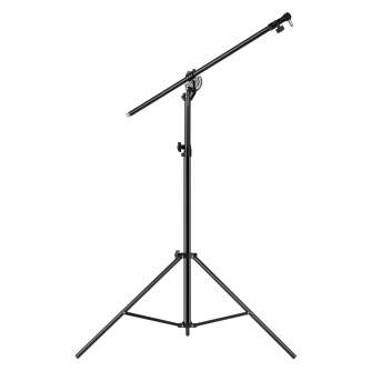 Boom Light Stands - Camrock LS-523 Lighting boom stand - buy today in store and with delivery