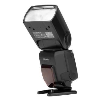 Flashes On Camera Lights - Yongnuo YN685 II for Canon speedlite Flash light - buy today in store and with delivery