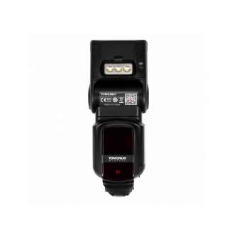 Kameras zibspuldzes - Speedlite Yongnuo YN968N for Nikon - ātri pasūtīt no ražotāja