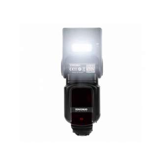 Flashes On Camera Lights - Speedlite Yongnuo YN968N for Nikon - quick order from manufacturer