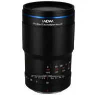 Objektīvi bezspoguļa kamerām - Venus Optics Laowa 90mm f/2.8 Ultra Macro APO lens for Nikon Z - ātri pasūtīt no ražotājaObjektīvi bezspoguļa kamerām - Venus Optics Laowa 90mm f/2.8 Ultra Macro APO lens for Nikon Z - ātri pasūtīt no ražotāja